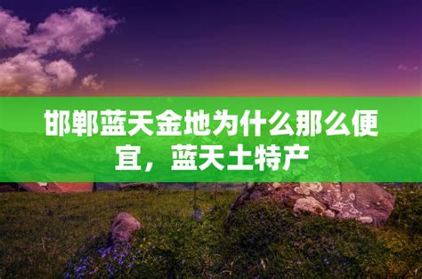 海南消费高不高？九城市物价对比 - 知乎