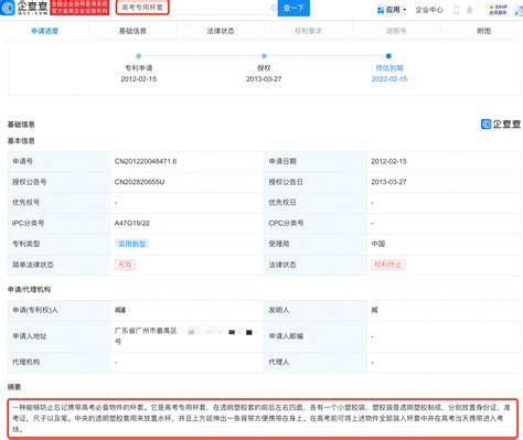 2022年泰国养老签证该如何办理？ - 知乎