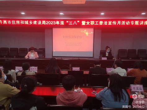 【许昌小记者】2017年许昌市小记者工作会召开，近400个先进个人和单位受到表彰