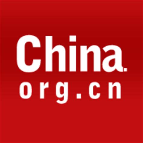 China UnionPay | 中国银联