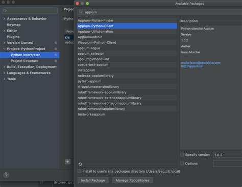 Appium Python Client Record Conversation 的图像结果
