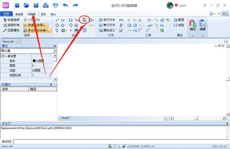 绘制CAD怎样插入Excel图表？ - 知乎