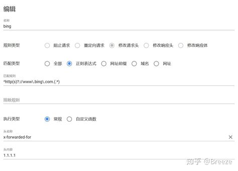 Peers Bing 的图像结果