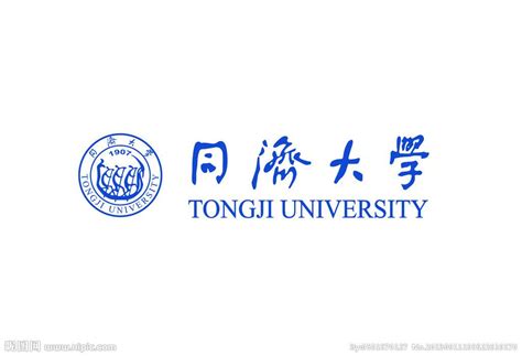 Image result for Synopsis for Class 12 Computer Science Project