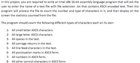 Control Character 的图像结果