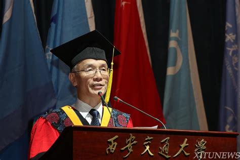 王树国校长在西安交通大学2022届学生毕业典礼上的寄语凤凰网陕西_凤凰网