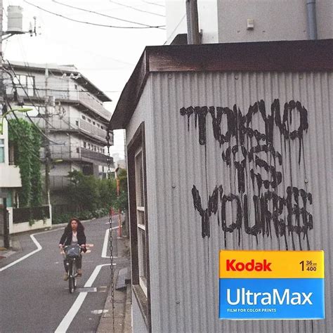 Kodak Gold VS Ultramax 400 Compared - Film Processing
