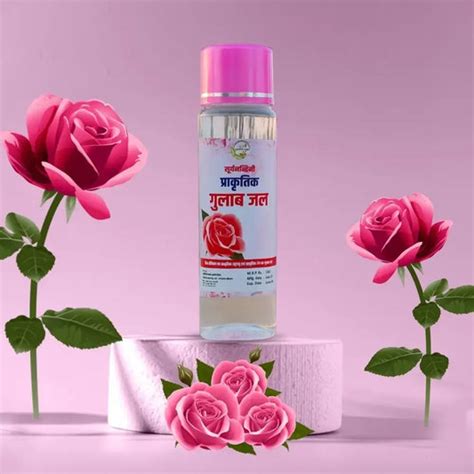 Skin Care – Ayurveda Hub