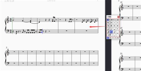 西贝柳斯怎么添加歌词 西贝柳斯歌词快捷键-Sibelius中文网站