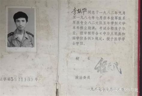 1980年中国老照片，图3已经消失，图5看了让人心疼