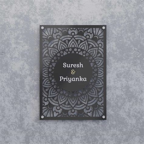Noor Steel Name Plate – Housenama