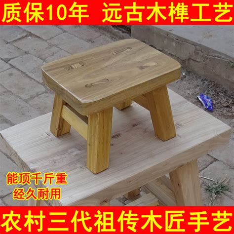 手工制作折叠凳子木凳雕刻矮凳-凳子-2021美间（软装设计采购助手）