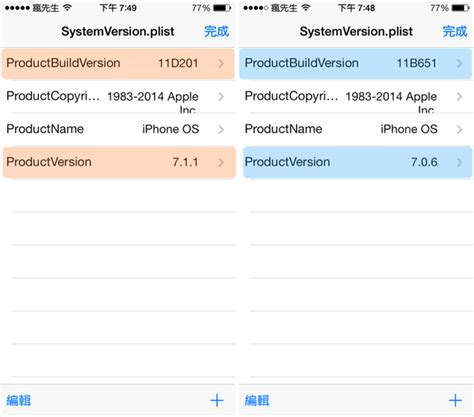 yono777 download apk ios,Look no further