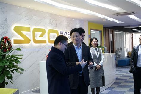 西安市商务局副局长陈天如到访思亿欧-杭州思亿欧网络科技股份有限公司