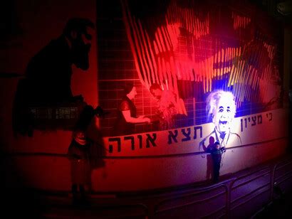 Conversando con Israel Fraiman | Meer