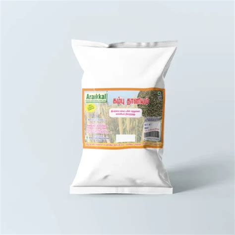 Araikkal Kambu millet / Kambu Thaniyam - 1 Kg (Pack of 2)– Orgoshops