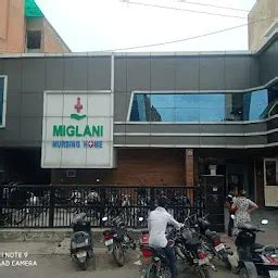 Miglani Nursing Home- General Surgery & Urological Centre - Urologist ...