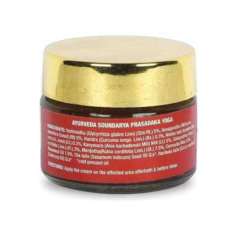Earthy Sapo Eczema Cream