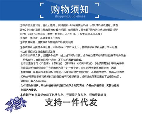 押金单通用包裹寄存单提取单租车押金收据二联租房酒店现餐-阿里巴巴