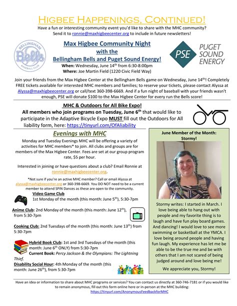 Calendar | Max Higbee Center