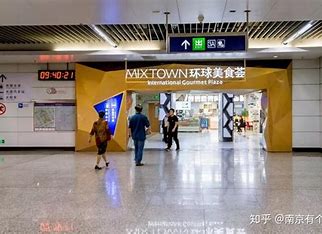南京快速建站服务商 的图像结果