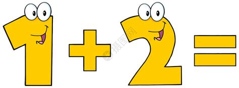 数字2图片 的图像结果