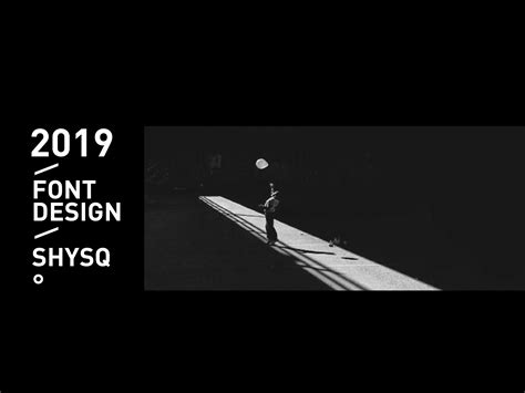 2019字结×Font design 字体设计集|平面|字体/字形|欧阳威的品牌设计 - 原创作品 - 站酷 (ZCOOL)