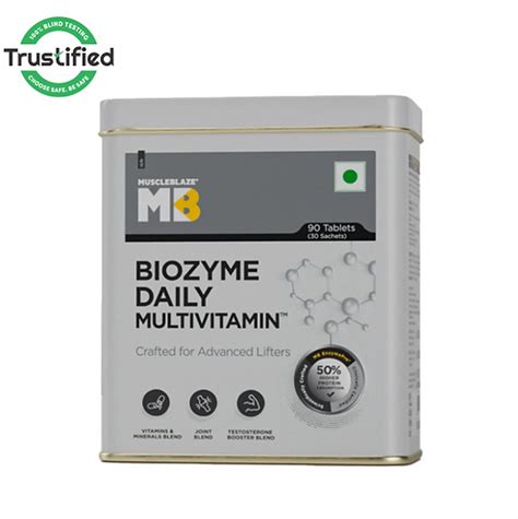 Trustified - Retest Muscleblaze Multivitamin