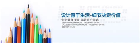 合肥网站推广-安徽SEO优化-合肥网站建设-合肥零度网络公司
