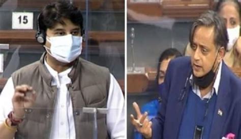 தமிழக எம்.பி.க்களை நீங்கள் அவமதிக்கிறீர்கள்.. மக்களவையில் சசி தரூர் Vs ...