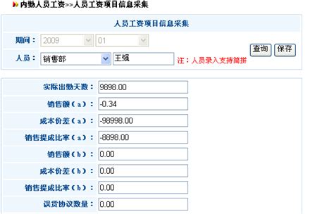 石家庄朗文翻译公司|保定|邯郸|邢台|衡水|沧州|唐山|秦皇岛|张家口|出国公证|领事认证