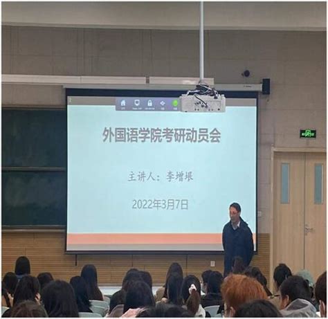 外国语学院召开2023届校企合作座谈会-青海师范大学外国语学院