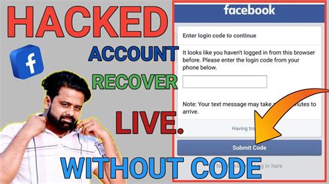 Image result for Facebook 2 Step Authentication Verification Problem 2021
