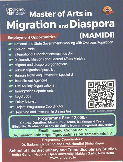 IGNOU-RC-Chandigarh - About Us - Pamphlet