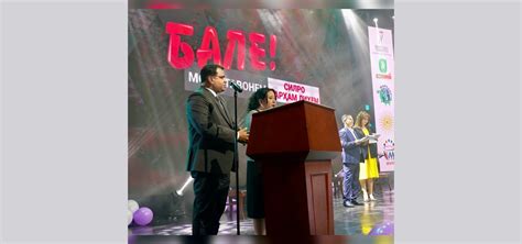 Ambassador at the TB awareness campaign Yes, We Can Stop TB!