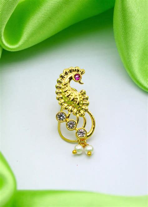 Products – tagged "NATH" – Page 7 – Sonchafa