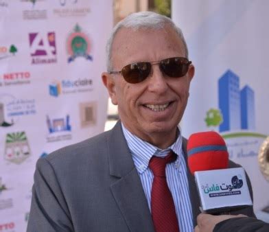 …Assemblée générale de la F.R.M.A.: Abdelilah Fassi,