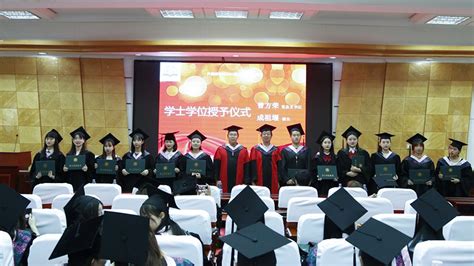 中国海洋大学2019届研究生毕业典礼暨学位授予仪式举行