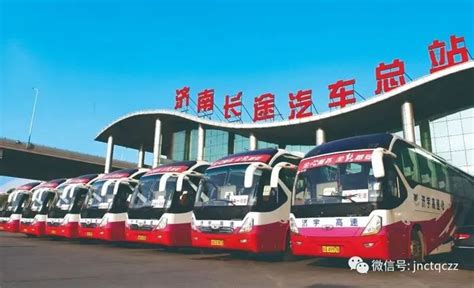 郑州再添一座客运站，航空港区客运北站5月15日开业-大河网