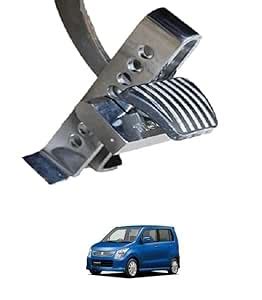 Trigcars Wagon R 2019 Car Anti Theft Car Clutch Pedal Lock Stainless ...