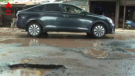Bad Road Condition: নাগাড়ে বৃষ্টিতে কঙ্কালসার রাস্তা কলকাতার দিকে-দিকে ...