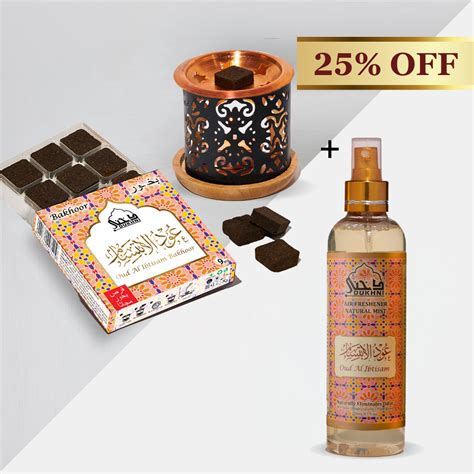 Oud Al Ibtisam Bakhoor With Burner + Oud Al Ibtisam Mist – Dukhni ...