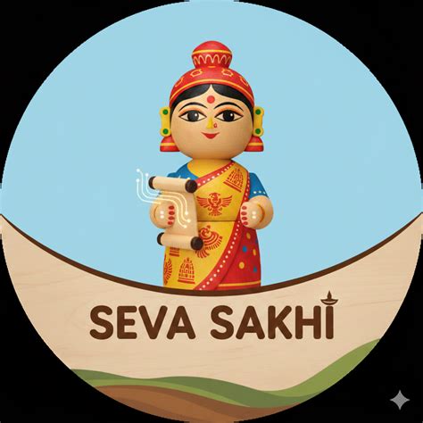 Seva-Sakhi