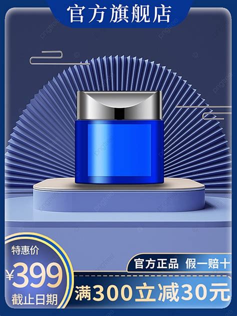 Rezultat imagine pentru English Modeling Direct