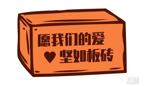 都收到了什么礼物最新素材