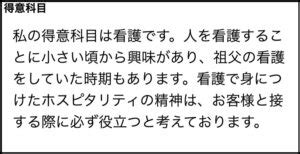 Array C Example 的图像结果