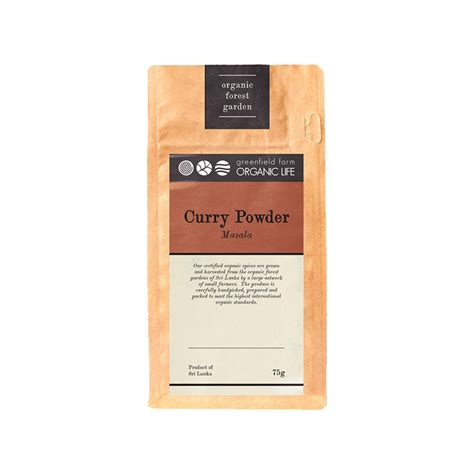 مسحوق الكاري العضوي Organic Spices Curry Powder