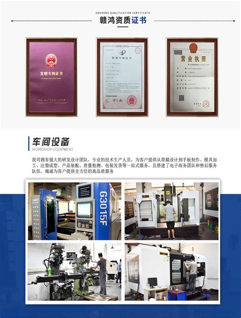 东莞 深圳 广州 CNC 精雕机 五金机械 零件 配件 精密机 加工订单-阿里巴巴