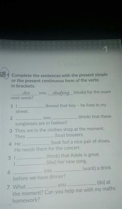 complete the sentences - Brainly.pl