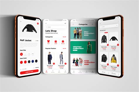 Shop App 的图像结果